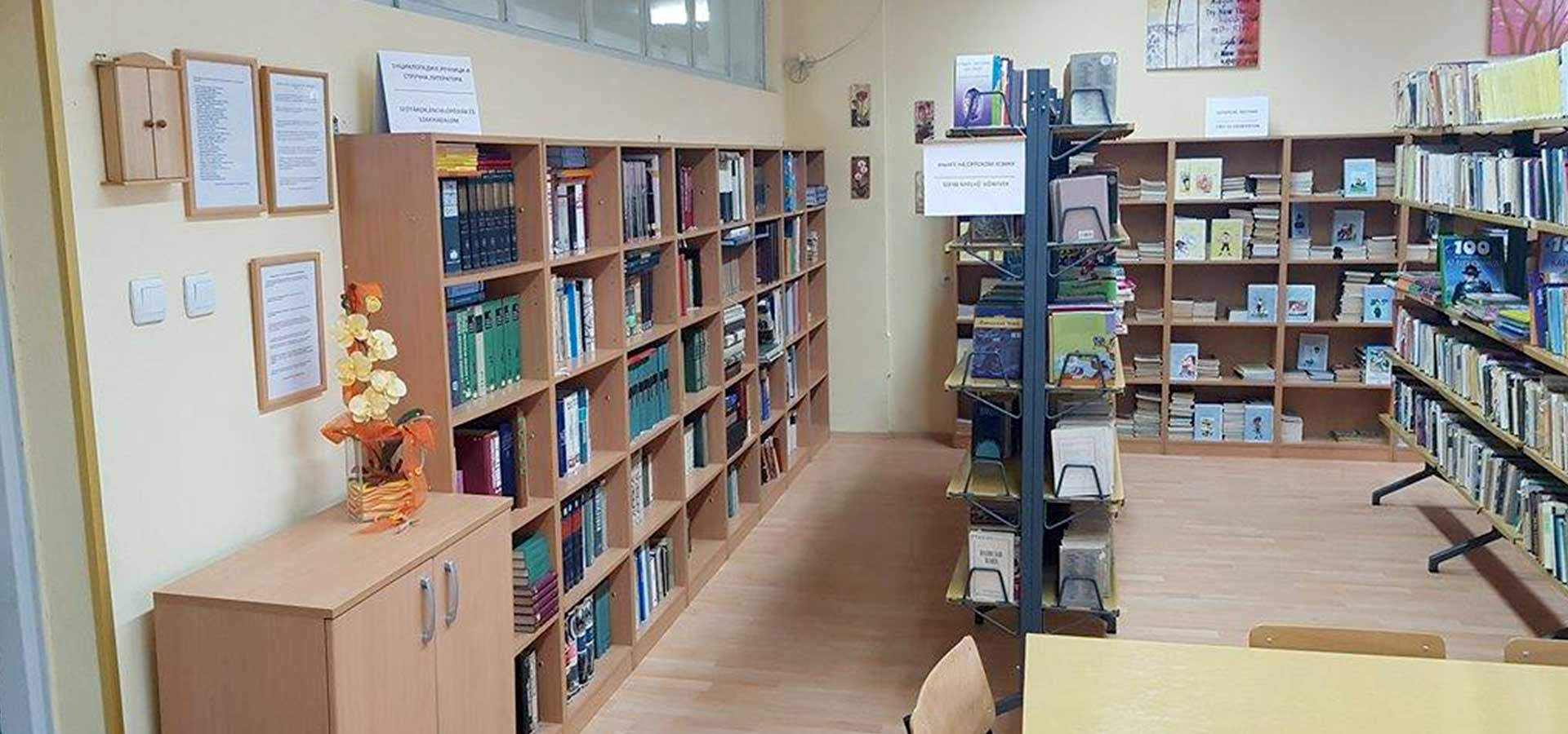 education