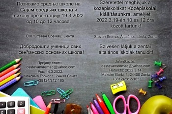 Course